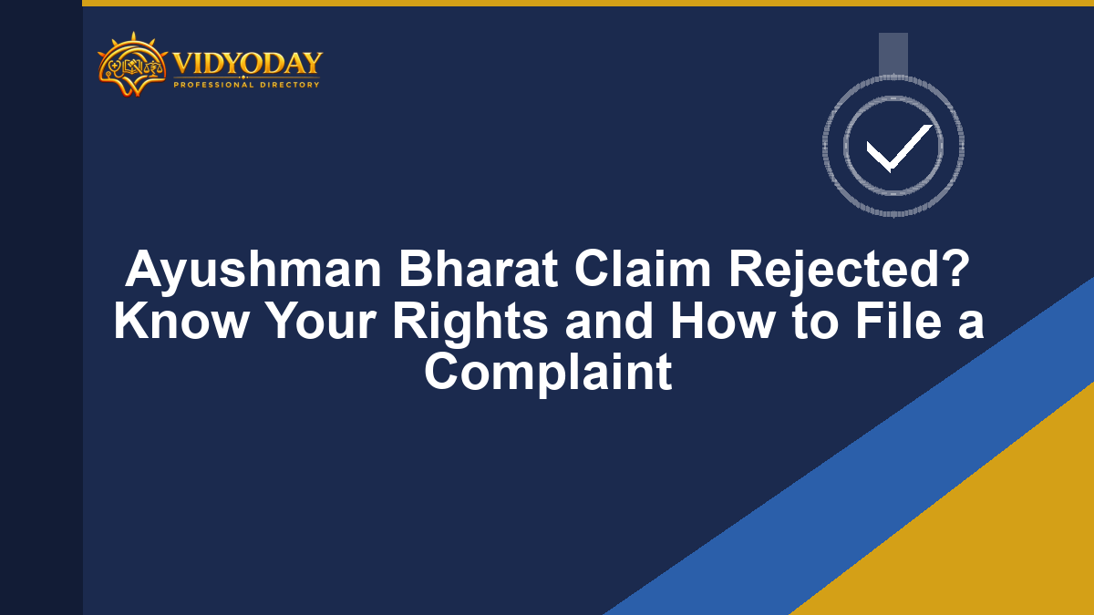 Illustration representing an Ayushman Bharat PM-JAY claim rejection complaint in India